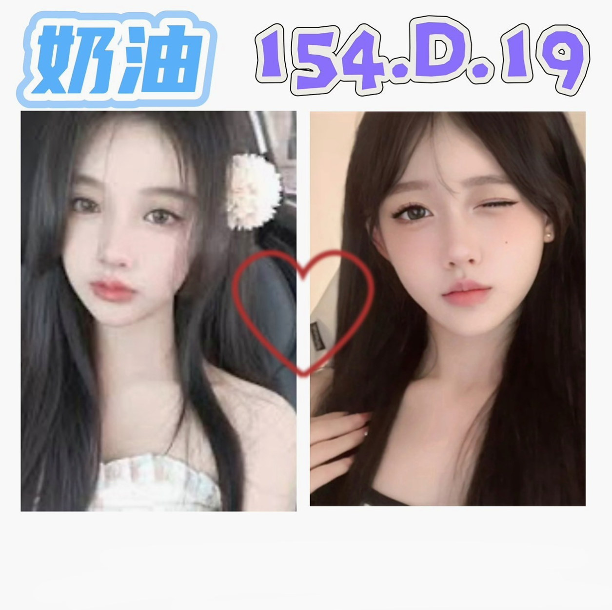 成績通知|奈美|態度很不錯,主動型那種哦 胸前的晃動,小穴穴很緊緻|五結全套|俏皮大奶妹|E罩杯|22歲|163cm|54kg
